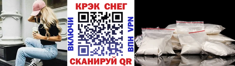 КОКАИН Эквадор  Купить где  Карпинск 