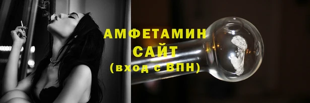 наркотики Карталы