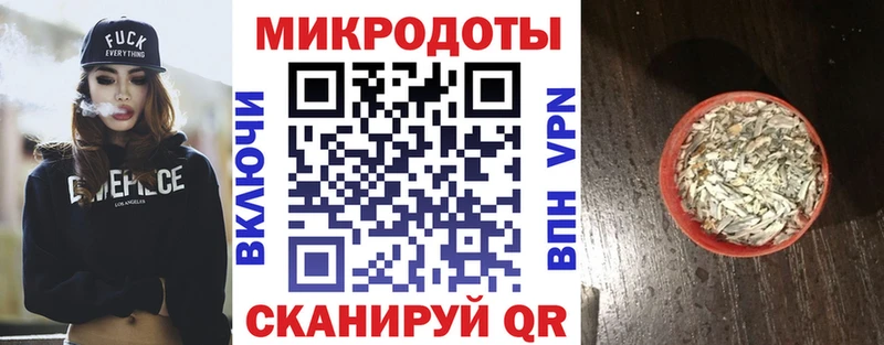 Псилоцибиновые грибы Magic Shrooms  Купить где  Карпинск 